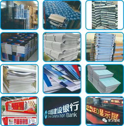 宣威久隆图文广告 名片制作助力事业飞升，30元开启广告新征程