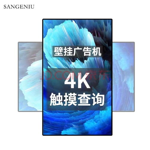 寻找卓越视觉体验 三款触控屏显示器评测报告