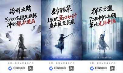 创意，是可以巨量生产的——广告业的破局与思变