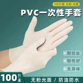 南京改性塑料行业的广告创新与市场突围